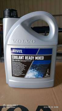 供应原装正品沃尔沃volvo penta绿标防冻液1141674/22567233-阿里巴巴