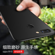 oppor17手机壳r15梦镜版r15x硅胶的r17pro黑色r11s防摔r11st挂绳r11s