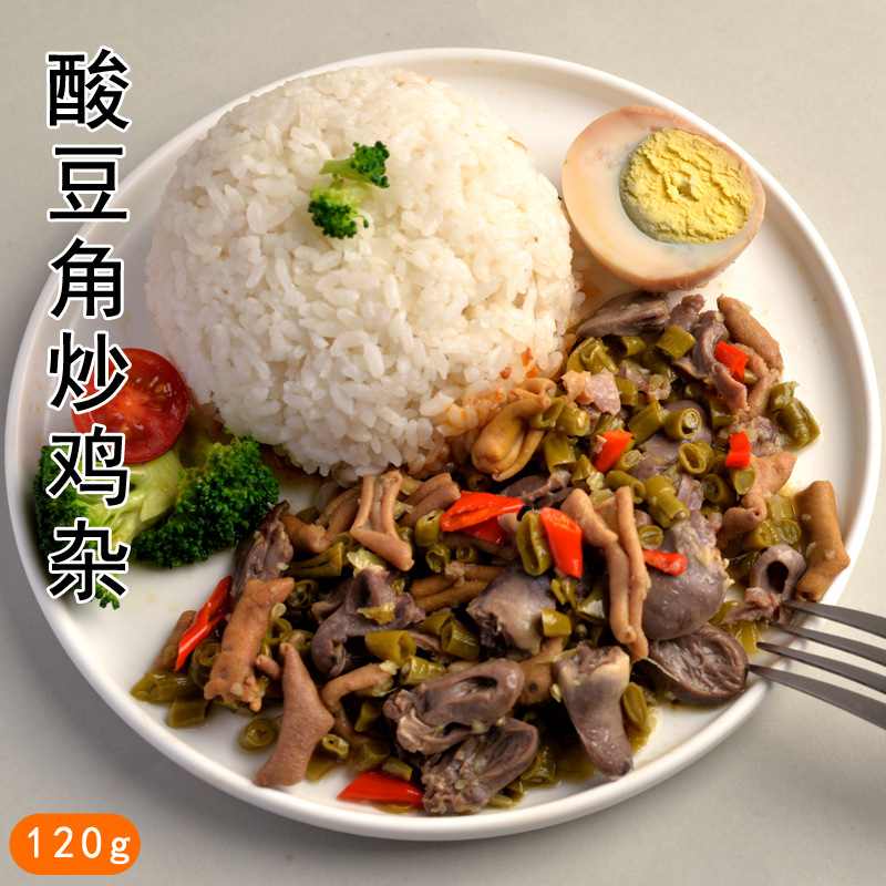 酸豆角炒鸡杂方便快餐盖饭料理包速食菜包料包调理包半成品菜美食