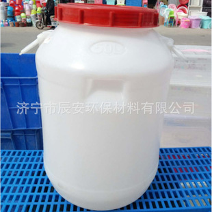 厂家供应 50升塑料桶 50l化工桶 50公斤方形塑料桶