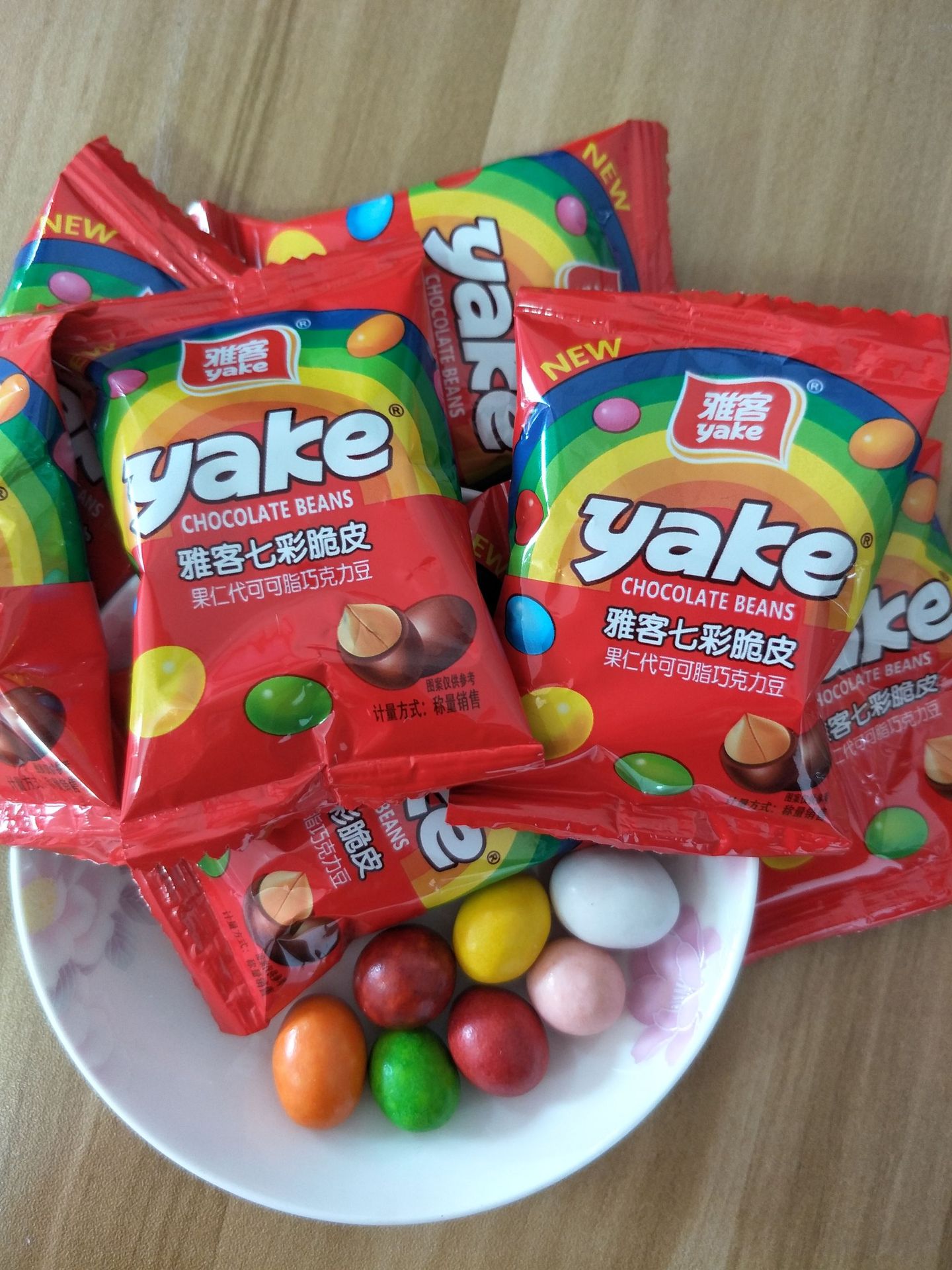 雅客彩豆巧克力散装500克约32颗婚庆喜糖果现货批发品质保障