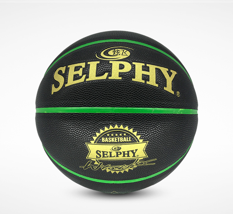 selphy炫飞篮球7号标准707彩色中胎黑色pu皮耐用学生训练比赛