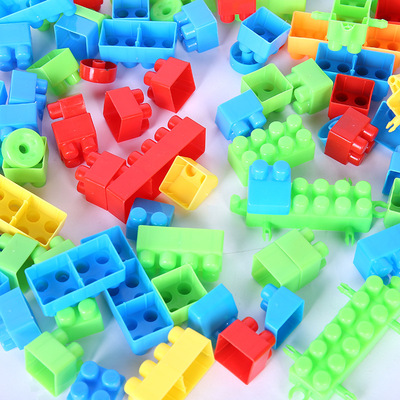 儿童塑料颗粒积木宝宝幼儿园早教开发益智pinzhu玩具拼装厂家批发
