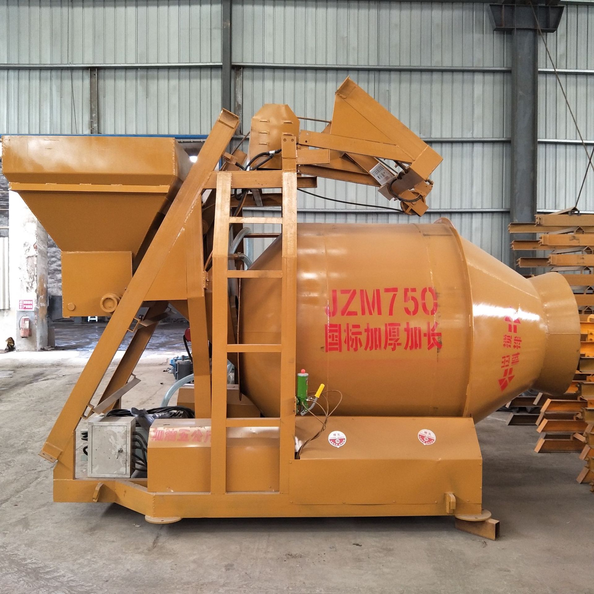 销售jzm750型混凝土搅拌机 全自动砂石水泥滚筒搅拌混合设备