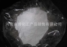 厂家批发 聚丙烯酸钾高效污水处理 絮凝剂 聚丙烯酸钾 K-PAM