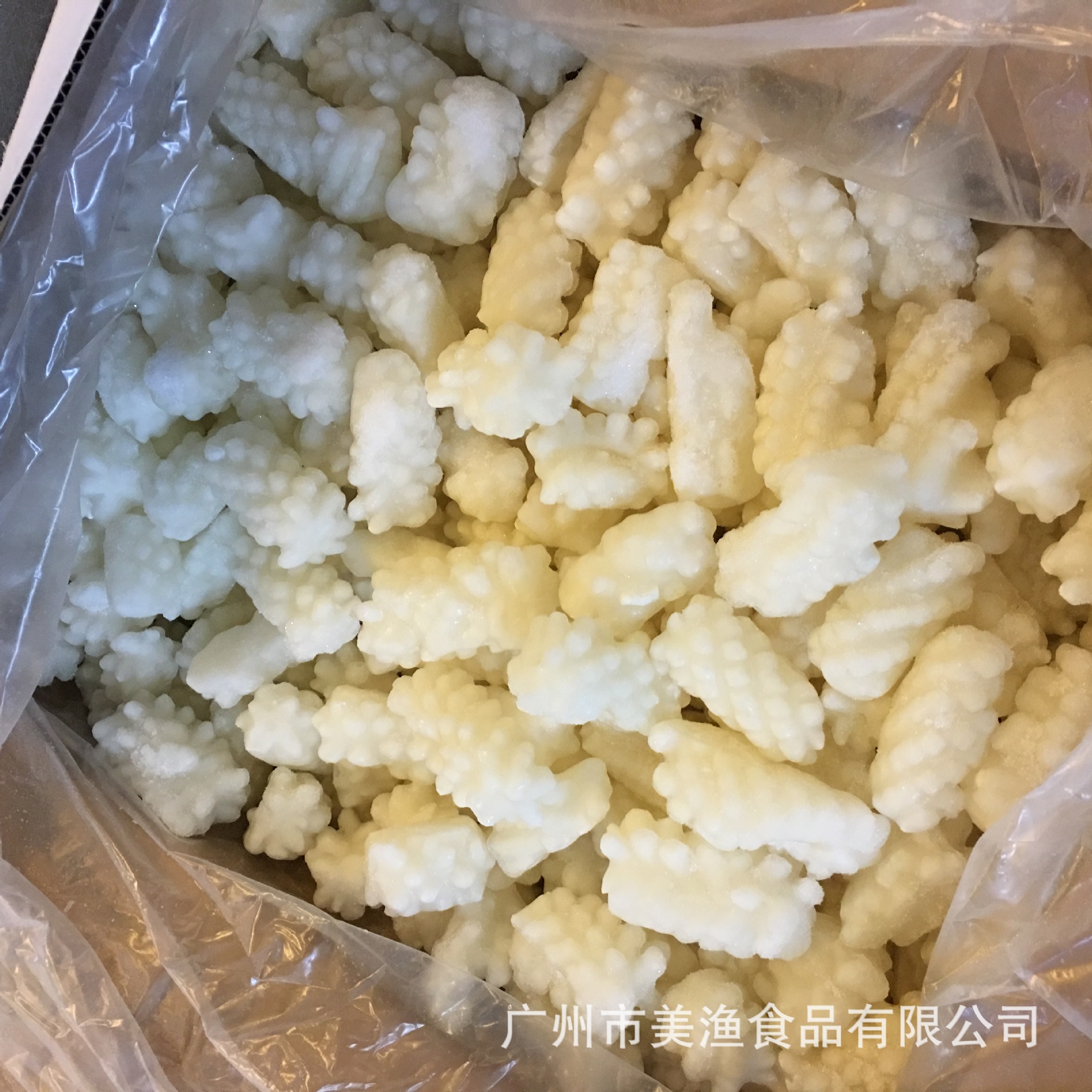 冷冻目鱼花 火锅豆捞墨鱼花经济小炒目鱼花鱿鱼花烧烤整箱5kg/件-阿里