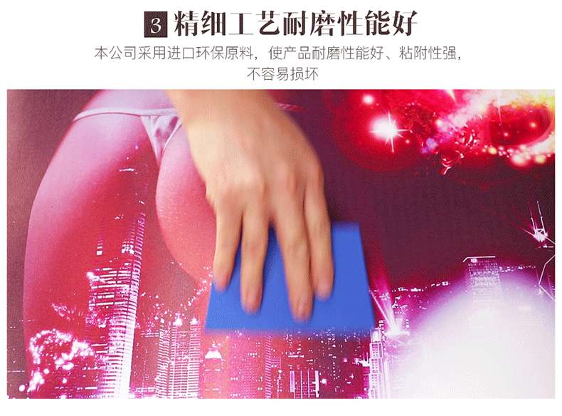 3d立体ktv墙布性感美女主题墙纸包厢酒吧壁纸工装吊顶个性壁画
