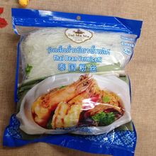 水妈妈泰国粉丝400g/包 袋装粉丝 凉拌粉丝干货 中西餐原料