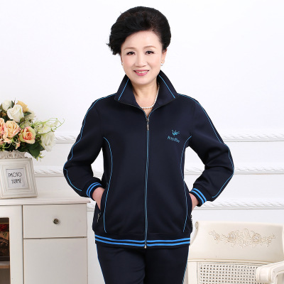 春秋新款中老年人女装女士休闲运动上衣外套大码宽松妈妈晨练卫衣
