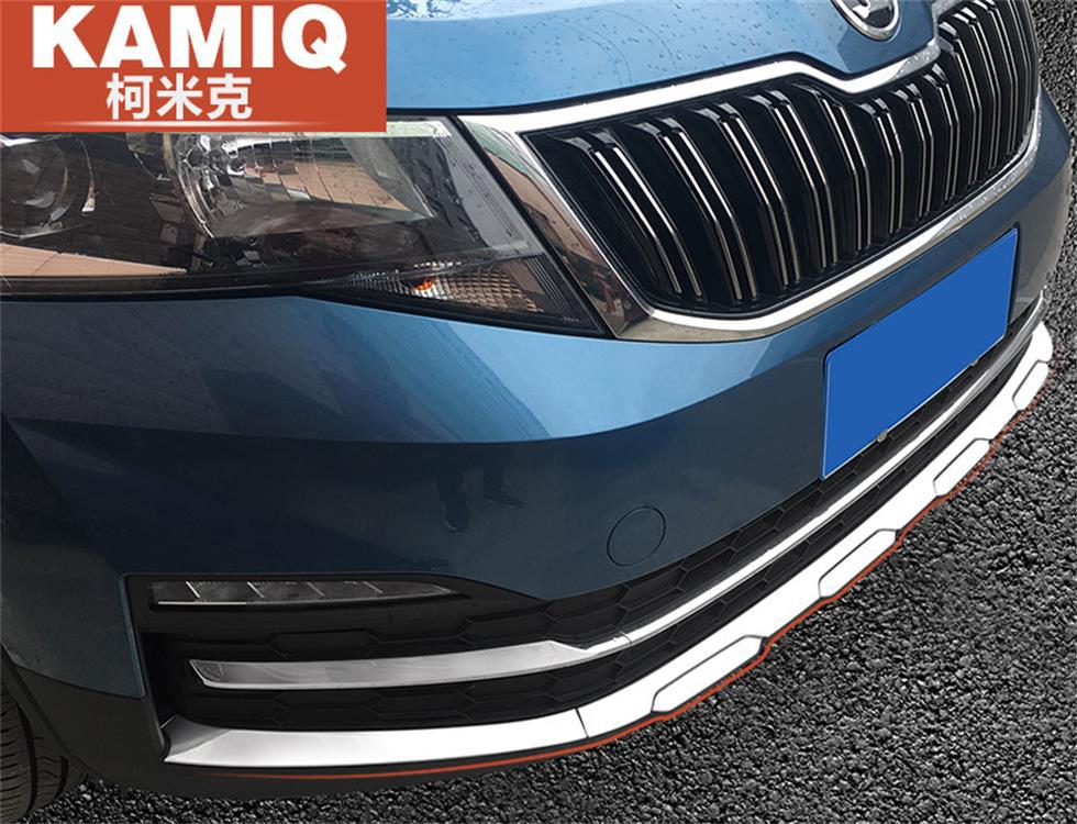 斯柯达柯米克改装专用 前杠饰条 保险杠车身防擦防刮撞外饰改装