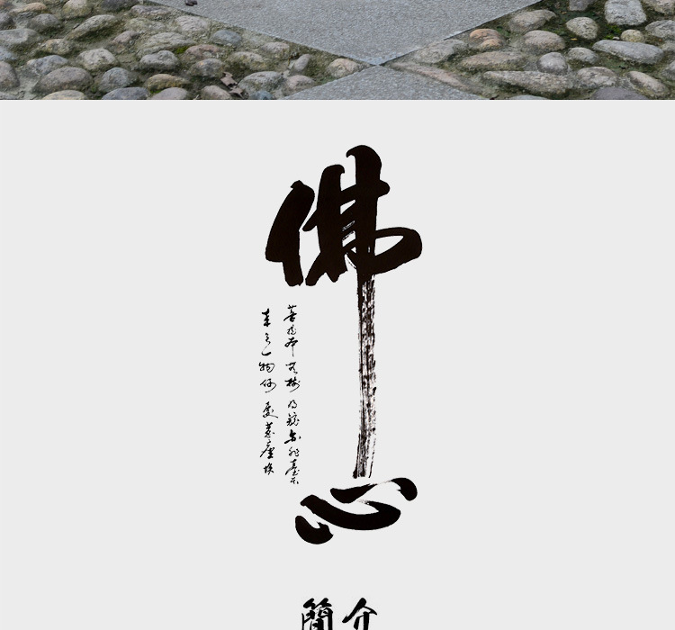 竺云僧鞋子秋冬棉鞋男女保暖加绒居士鞋软底防滑出家人僧人和尚鞋