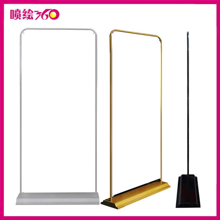 优质不锈钢门型展架批量 80*180防风挂画喷绘展示架 高端门型展架