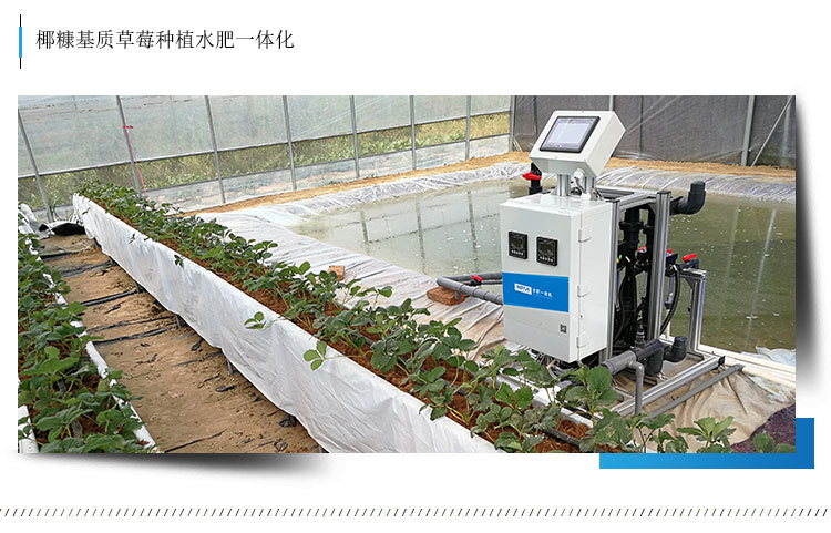 博云农业实用性施肥机械 智能施肥机 多款多功能供选 性能稳定