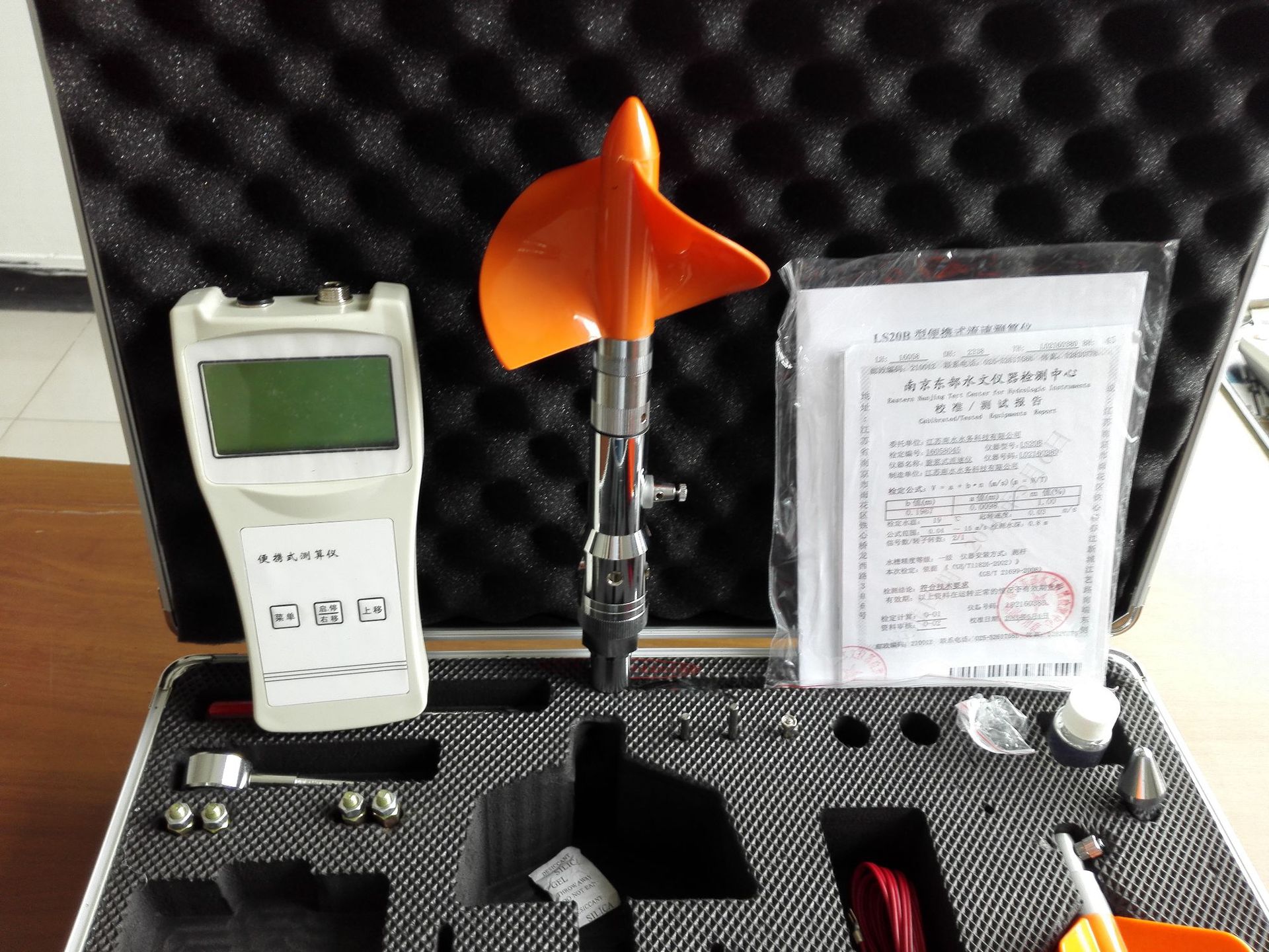 ls1206b型旋浆式流速仪 便携式流速流量仪 高精度便携式流速仪