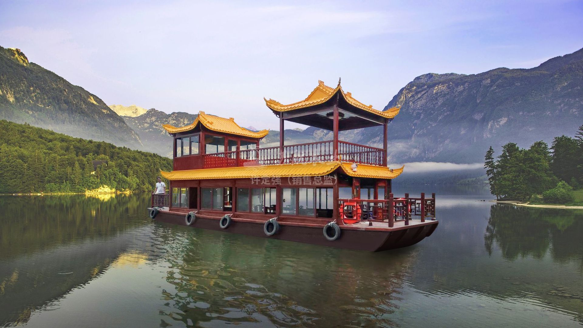 苏航定制12米大型双层电动画舫船水上餐厅船仿古木质画舫船