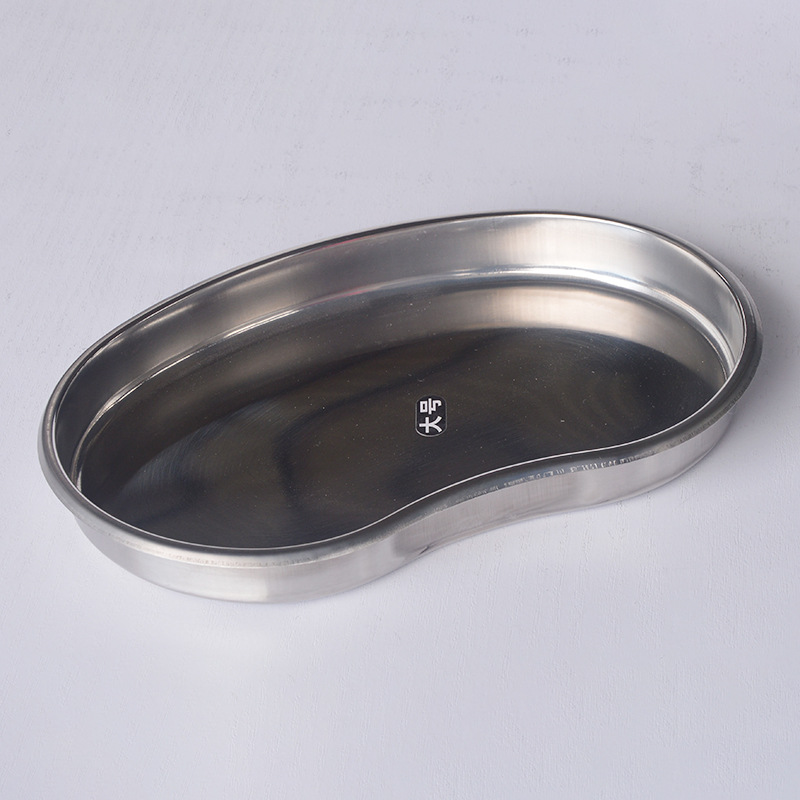 大号腰子盘 医用中号弯盘 美容院托盘 牙科专用盘 不锈钢 厂家