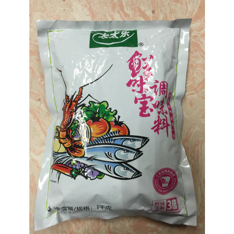 太太乐鲜味宝1000g增鲜型调味料