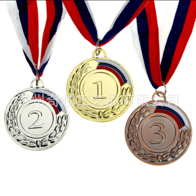 冠亚季军名次奖牌 金银铜烤漆奖章 奖杯奖牌 俄罗斯白蓝红标志牌