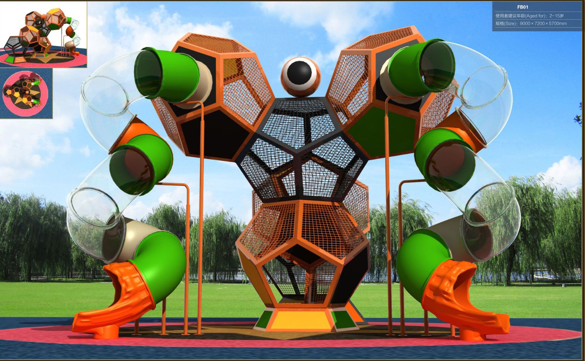 定制儿童游乐场大型游乐设备不锈钢滑梯室内户外都可来图定制