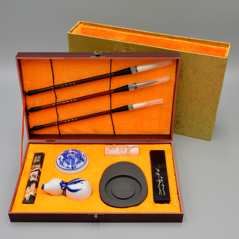 艺雅斋毛笔套装 文房四宝礼盒 书法成人软笔练字 私人可订