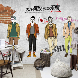 手绘复古时尚男装服装店大型壁画餐厅咖啡店商场店铺背景墙纸壁纸