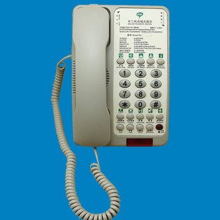 酒店电话座机 商务宾馆客房定做电话 10组一键服务鑫悦达9801 10