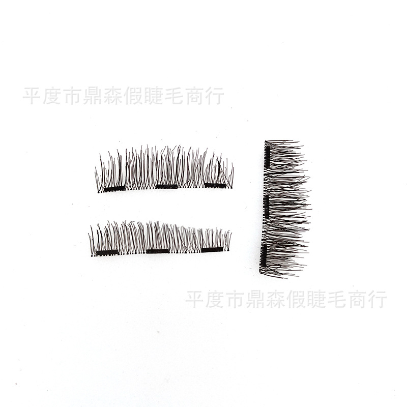 Dignsen False Eyelashes Factory Wholesale Three Magnet Eyelashes Glue-Free Eyelash Large Quantity Customizable Packaging 217