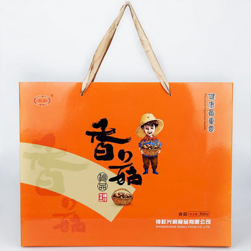 厂家生产 香菇包装盒 木耳包装盒 士特产包装盒定做免费设计打样