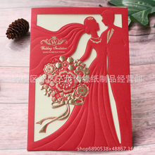 中式红色请柬2021中国风结婚镂空烫金喜帖创意个性照片请帖邀请函