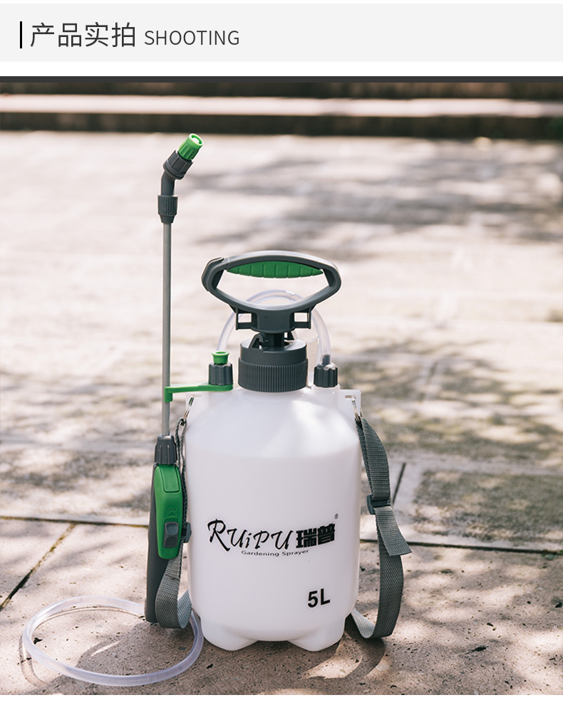 喷水壶压力喷雾器家用手动高压气压式浇花喷壶洗车壶园艺工具用品