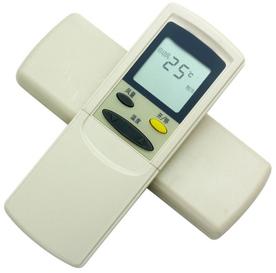 适用于科龙空调遥控器 大科龙空调遥控器kl-11通用海信外观一