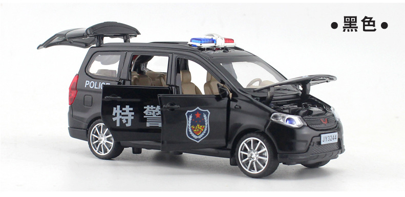 嘉业 仿真盒装五菱宏光面包车儿童回力玩具警车 合金汽车模型批发