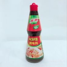 家乐辣鲜露448g*6调味料酸辣香辣麻辣烹饪蘸食腌制凉拌调味汁香露