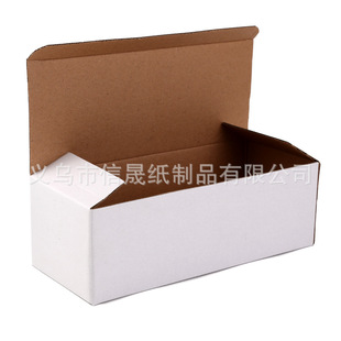 包装盒定制白色盒子厂家现货批发 长方形纸盒订做礼盒 袜子礼盒