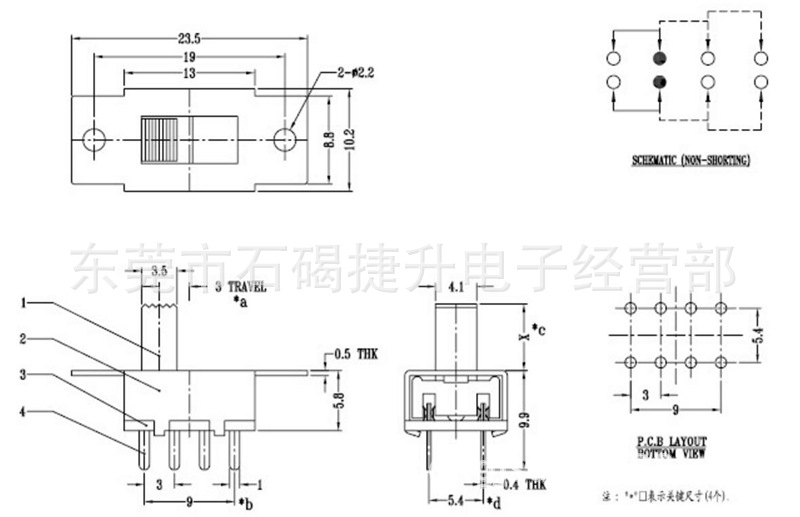 ss23f24三档八脚双排拨动开关双刀双掷三段式滚珠3挡8脚滑动开关