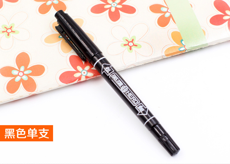 英雄 油性双头记号笔勾线儿童绘画勾线笔画画笔 漫画描线 887