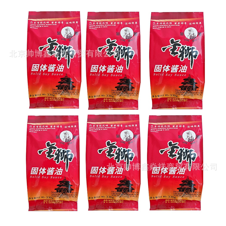 固体酱油6袋