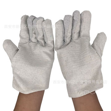 cm )颜色补充参数价格(元)库存进货数量甲布24道线帆布手套*