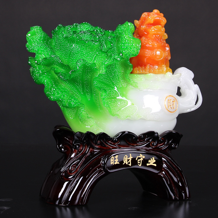旺财守业玉白菜摆件招财客厅酒柜装饰品办公室工艺品开业店铺礼品