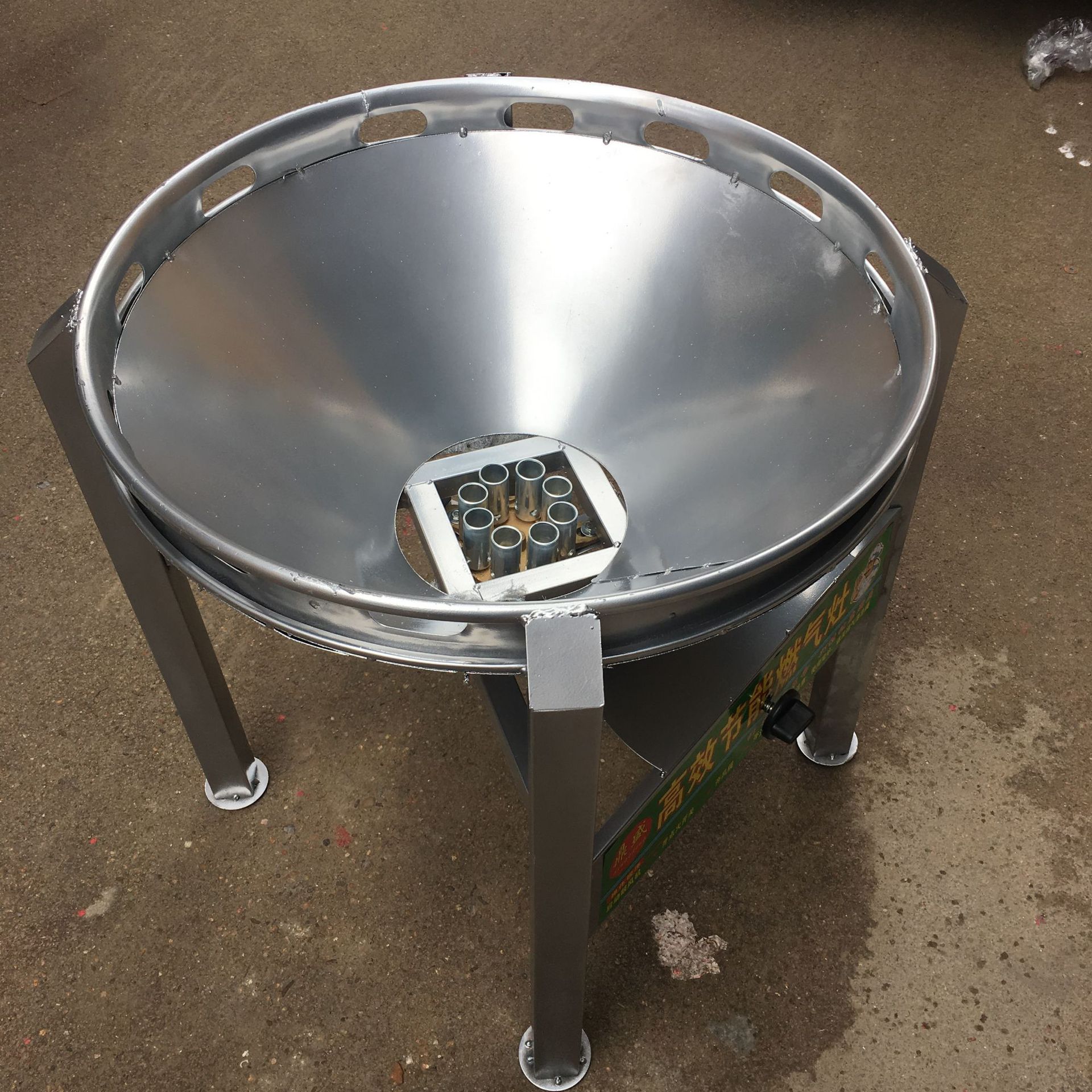 酒店宴席食堂液化气商用快速猛火钢八头大锅灶