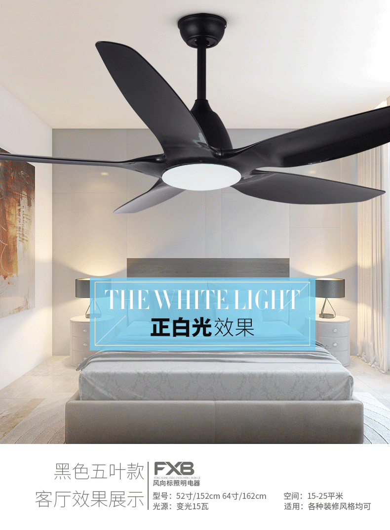 52-fxb636情景2.gif