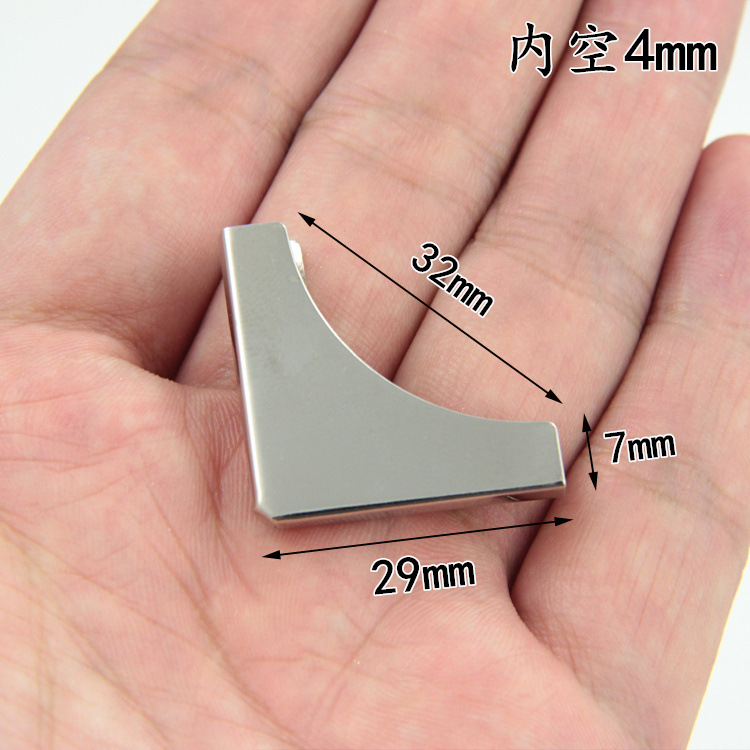 内空4mm相册包角书角 笔记本防撞护角账本压角diy配件 金属衣领角