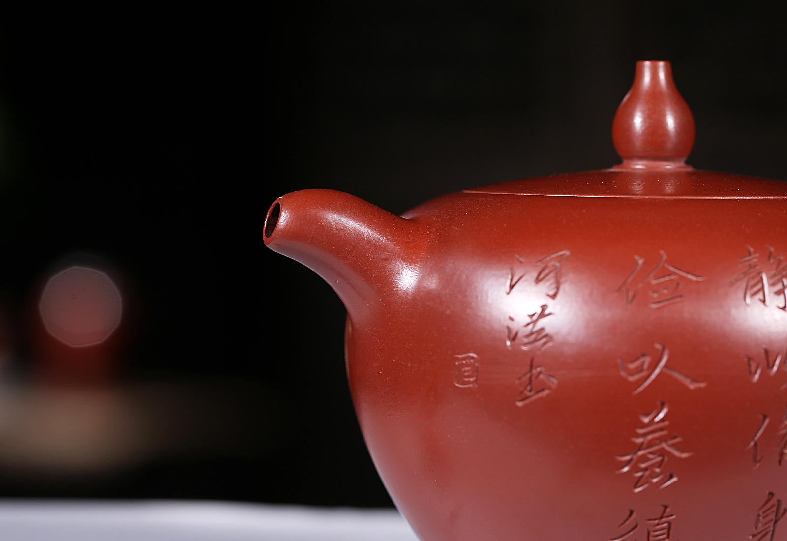 紫砂壶全手工名家范泽洪顶珠大红袍功夫茶壶