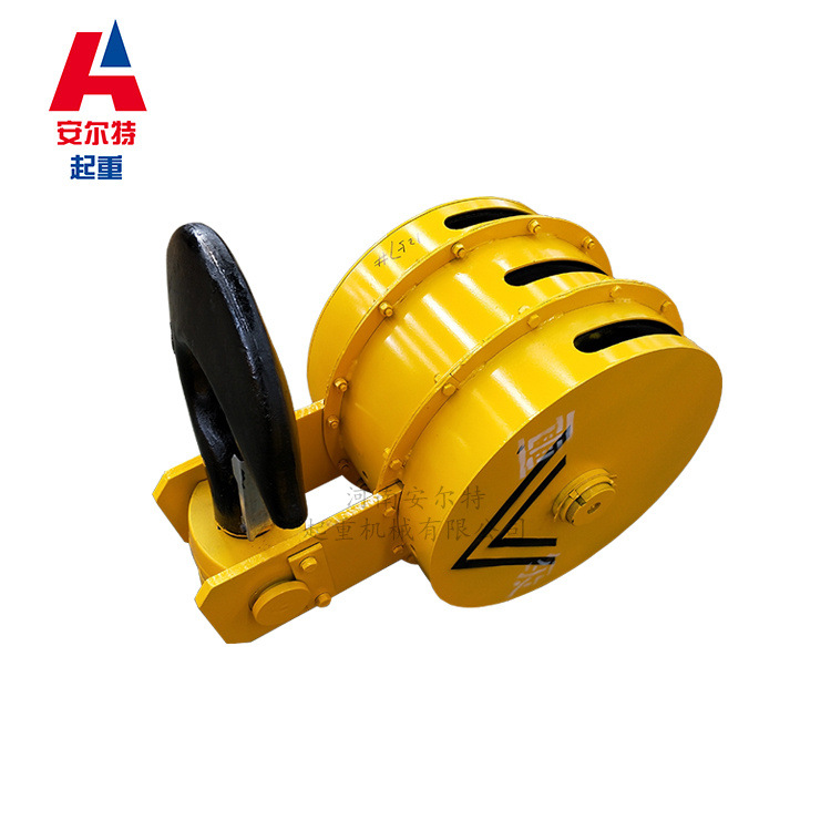 75吨天车防脱钩 75t重级行车吊钩子 起重机板钩