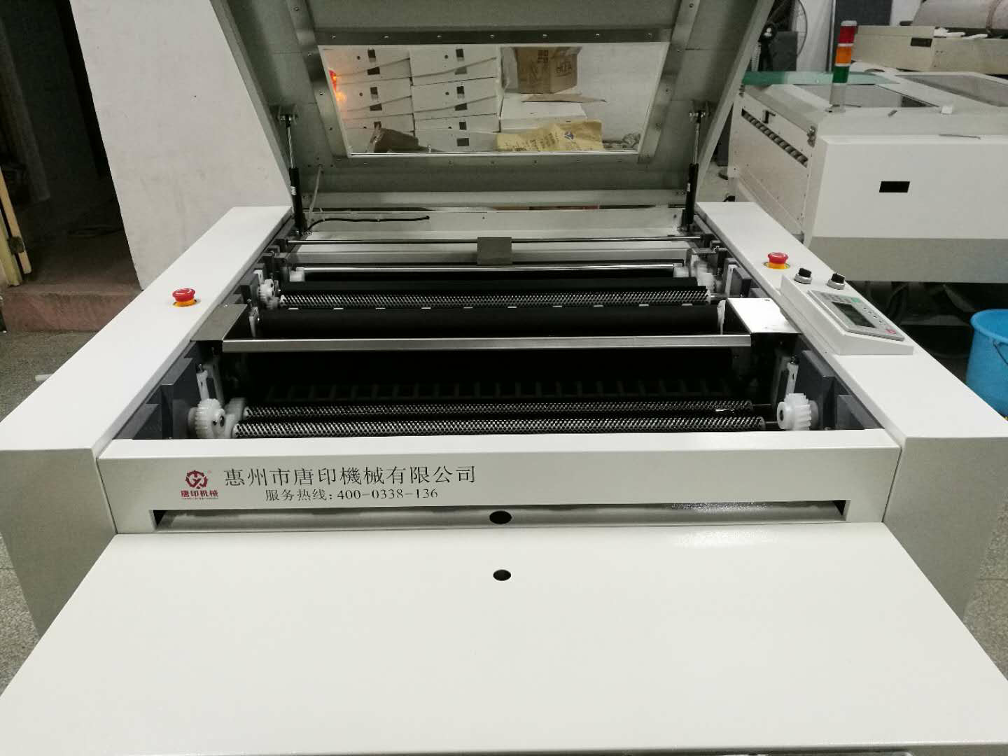 ps版冲版机,ctp全自动显影冲版机ty-880psi生产厂家批发供应