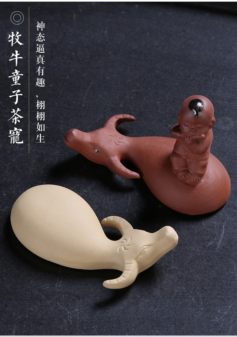 紫砂祥牛茶宠摆件厂家直销陶瓷茶道零配一件代发创意手工茶玩批发