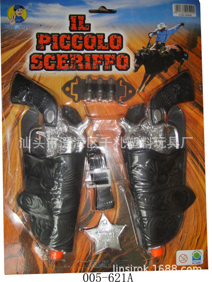 电镀牛仔枪套装可改客版西部牛仔装备裤带徽章子弹牛仔枪套