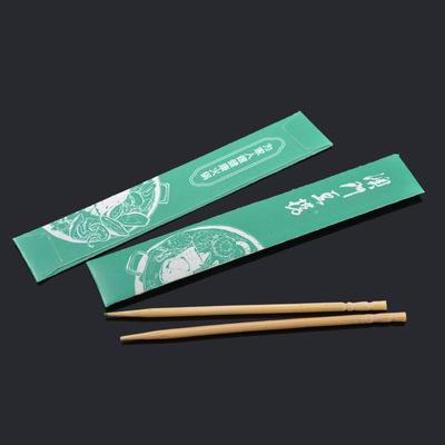 专业厂家定做铜版纸牙签套广告一次性牙签定制纸包牙签套酒店专用