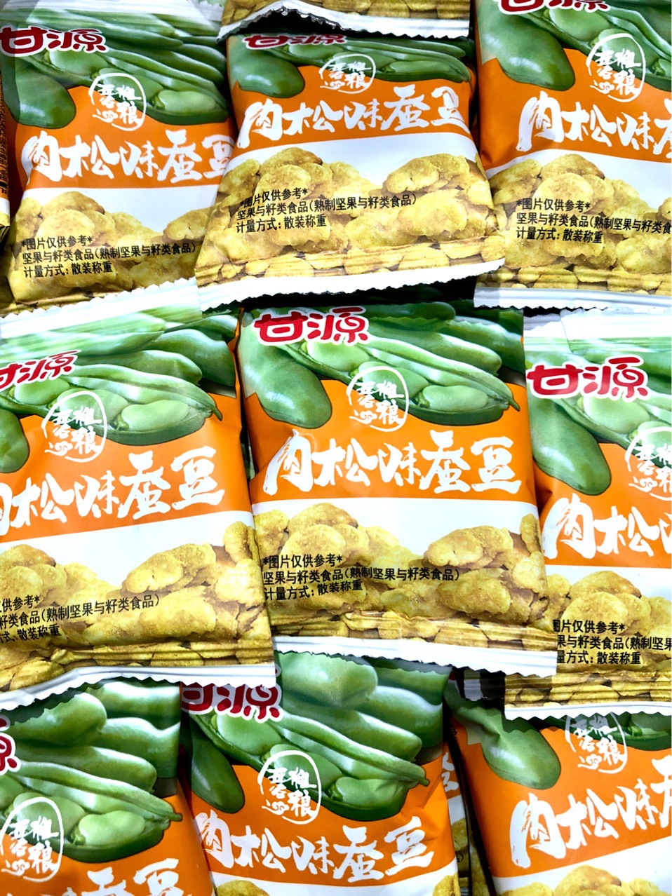 江西特产网红甘源散装蚕豆炒货坚果零食