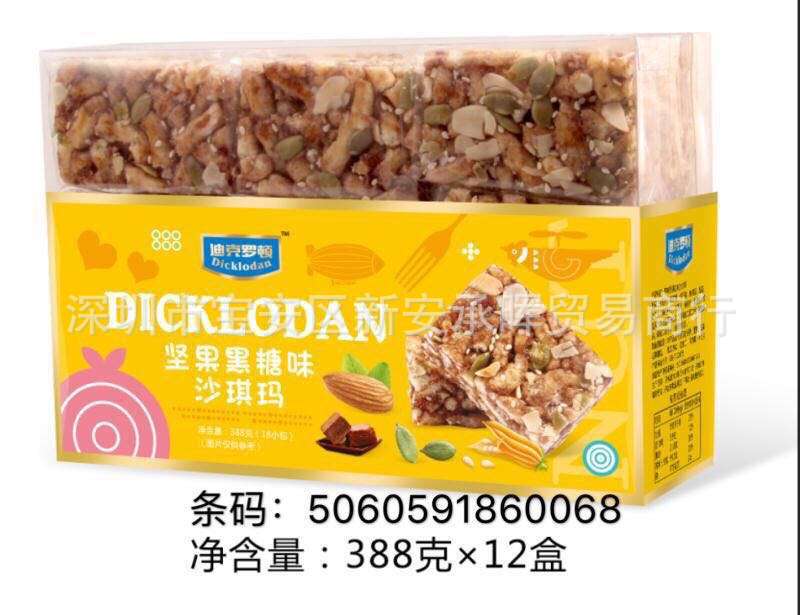 迪克罗顿沙琪玛 坚果黑糖味沙琪玛 营养早餐品